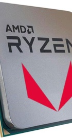 AMD Ryzen 7 5700G (100-100000263BOX)