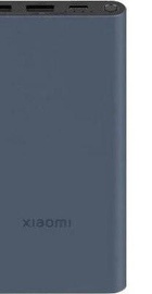 Xiaomi Mi Power Bank 3 10000mAh 22.5W Black (PB100DPDZM, BHR5884GL, BHR5079CN)