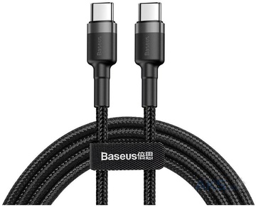 Baseus Cafule PD2.0 60W flash charging USB cable 20V 3A 2M Gray Black (CATKLF-HG1)
