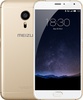 Meizu Pro 5 32GB Gold