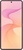 Samsung Galaxy Flip8 12/512GB Pink (SM-F776BLIH)
