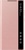 Samsung N980 Galaxy Note 20 Clear ViewBrown (EF-ZN980CAEG)