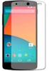 for LG Nexus 5 (D820/D821) Matte