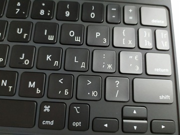 Apple Magic Keyboard for iPad Pro 12.9" USA LL/A (MXQU2)