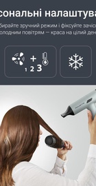 Rowenta Tiny HY7120E0
