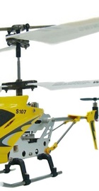 Syma S107G