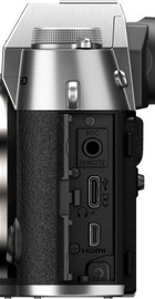 Fujifilm X-T50 body Silver (16828284)