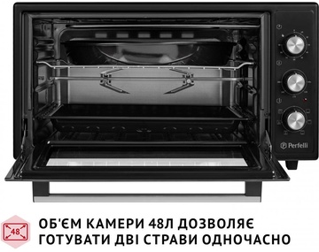Perfelli SIERRA 48 BLACK
