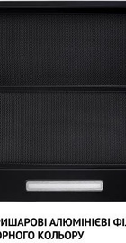 Perfelli TL 5316 BL 700 LED