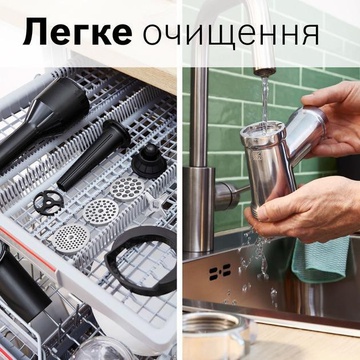 Bosch MultiPower Serie 6 MFWS682B