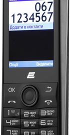 2E E240 2022 Black (688130245159)