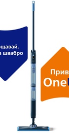 Philips OneUp 5000 Series XV5113/01