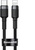 Baseus Cafule type C to Lightning Cable 18W (1m) Black/Grey (CATLKLF-G1)