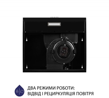 Minola HPL 504 BL