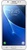 Samsung Galaxy J7 2016 Duos (SM-J710FZWU) White (UA UCRF)