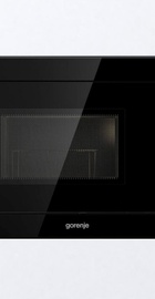 Gorenje BM251SG2WG