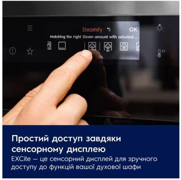 Electrolux EOE8P39H