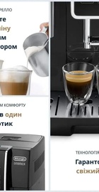 Delonghi Dinamica ECAM 353.15.B