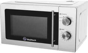 Blaufisch BMO-041SS