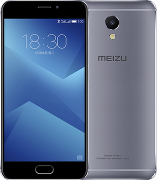 Meizu M5 Note 32GB Gray