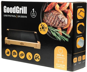 GoodGrill GR 2000 VN