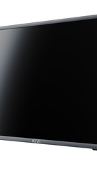 Kivi 24H600GU