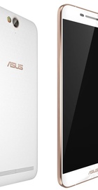 Asus PegAsus 2 Plus X550 3/16GB White