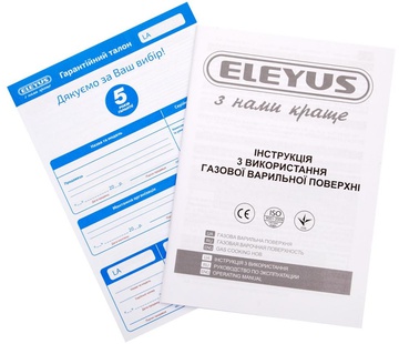 Eleyus IMPREZA 60 BL CF