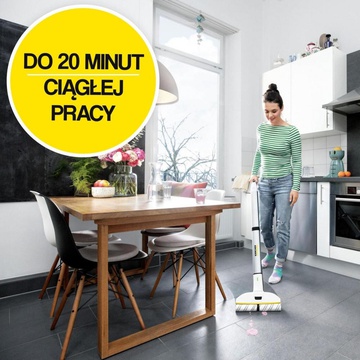 Karcher EWM 2 Premium (1.056-350.0)