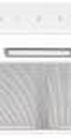 Weilor WPL 5092 WH