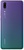 HUAWEI P20 4/64GB Twilight