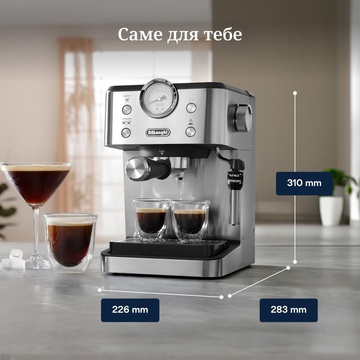Delonghi Linea Classic EM450.M