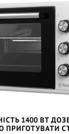 Perfelli MIRAGE 37 WHITE