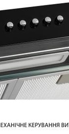 Minola HPL 614 BL