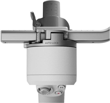 DJI RS 4 Mini (CP.RN.00000442.03)