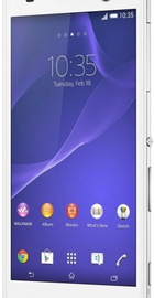 Sony Xperia C3 Dual D2502 White
