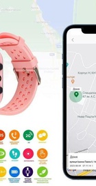 AmiGo GO009 Camera+LED WIFI Pink
