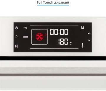 Eleyus EMMA 6010 WH STL