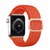 Apple Braided Solo Loop for Watch 38mm/40mm/41mm/42mm Orange (high copy)