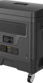 Genergy GZE-2020R