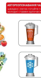 Tefal BL985A31