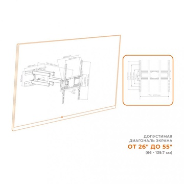 ACCLAB AL-FR40/ART