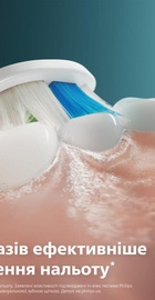 Philips Sonicare W2 Optimal White HX6068/87