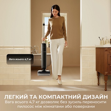 Dreame G12 Pro
