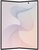 Samsung Galaxy Fold8 Ultra 12/256GB Cream (SM-F976BZWB)