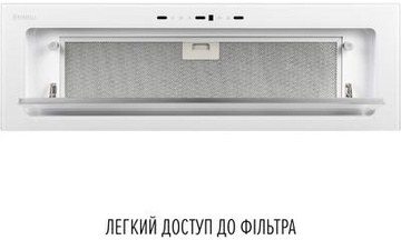 Perfelli VISION 9 BIANCO SILENZIO