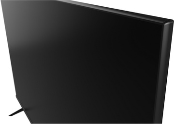 ERGO 43DUS6000