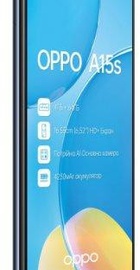 OPPO A15s 4/64GB Black