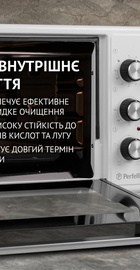 Perfelli MIRAGE 37 WHITE