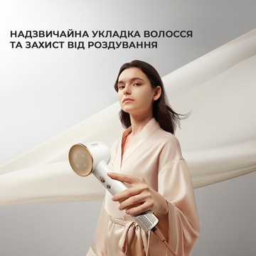Dreame Hair Dryer Glory-WH (AHD6A-WH)